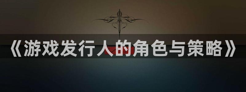 杏耀多少钱