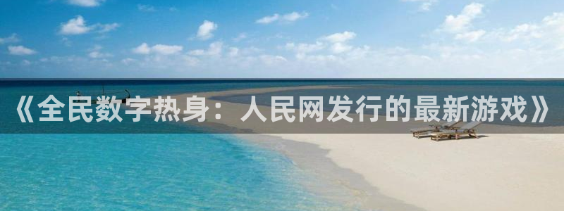 重庆杏耀子文化传播有限公司